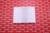 Aston Martin Dbx pollen air cabin filter TopEuro #2253
