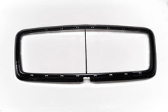 Bentley Bentayga front black grille trim #2028