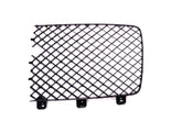 Bentley Bentayga Ewb Azure left front black radiator grille insert #2549