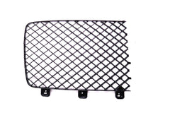 Bentley Bentayga Ewb Azure right front black radiator grille inserts #2550