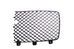 Bentley Bentayga Ewb Azure left front black radiator grille insert #2549