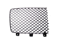 Bentley Bentayga Ewb Azure right front black radiator grille inserts #2550